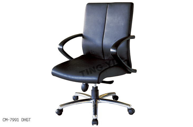 CM-7991 DHGT